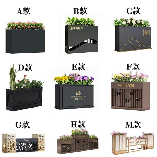 Caixa De Flores De Aço Inoxidável Para Exteriores, Vaso De Flores Para Sala De Vendas, Suporte De Flores De Ferro Para Exteriores, Floreira Personalizada Para Ruas Comerciais, Floreira Pronta Para Uso.  |   Caixa De Flores Caixa De Flores Caixa De Flores