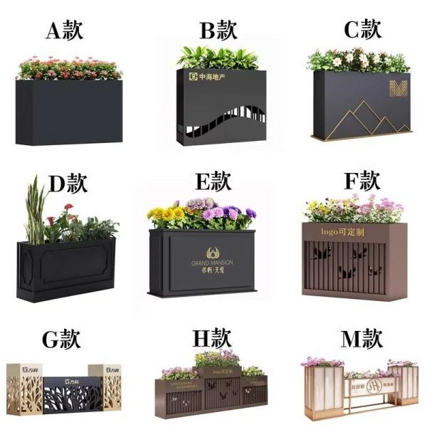 Caixa De Flores De Aço Inoxidável Para Exteriores, Vasos De Flores Para Escritório De Vendas, Suportes De Flores De Ferro Para Áreas Externas, Canteiros Comerciais, Floreiras Personalizadas.  |   Caixa De Flores Caixa De Flores Caixa De Flores