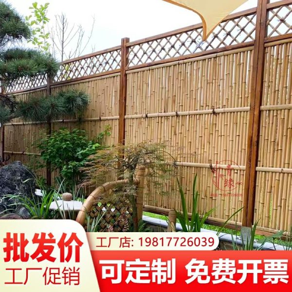 Cerca De Bambu Carbonizado À Prova De Corrosão Estilo Japonês Para Jardim, Pousadas E Vilas, Cercas De Pátio E Biombos.  |   Cerca De Bambu Cerca De Bambu Cerca De Bambu