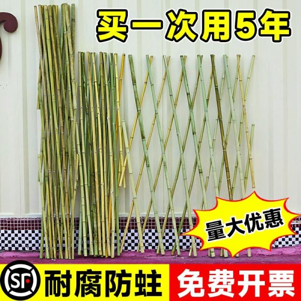 Cerca De Bambu Extensível, Cerca De Proteção Contra Corrosão, Cerca De Carbono Para Paisagismo Ao Ar Livre, Suporte Para Trepadeiras E Estruturas Estáveis.  |   Cerca De Bambu Cerca De Bambu Cerca De Bambu