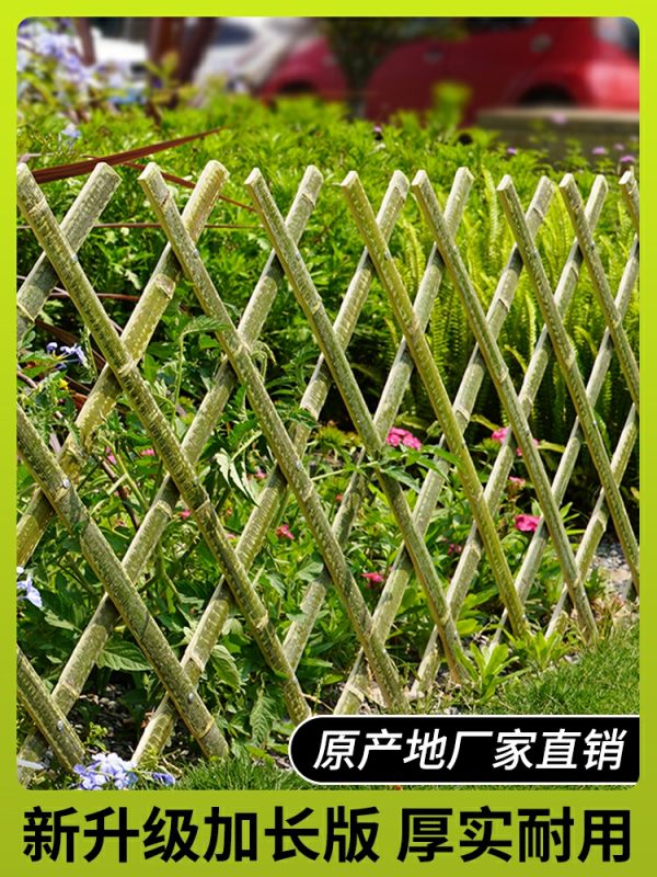 Cerca De Bambu Extensível Para Jardim, Horta, Parede, Cerca, Suporte Para Trepadeiras, Decoração, Grade Para Jardim E Pátio.  |   Cerca De Bambu Cerca De Bambu Cerca De Bambu