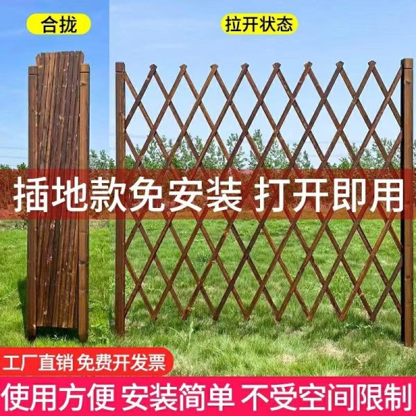 Cerca De Madeira Tratada Para O Exterior, Cercas E Divisórias Para Quintais, Cercas De Jardim, Treliças Para Plantas Trepadeiras, Decoração De Varandas Internas E Proteção De Cercas.  |   Cerca De Bambu Cerca De Bambu Cerca De Bambu