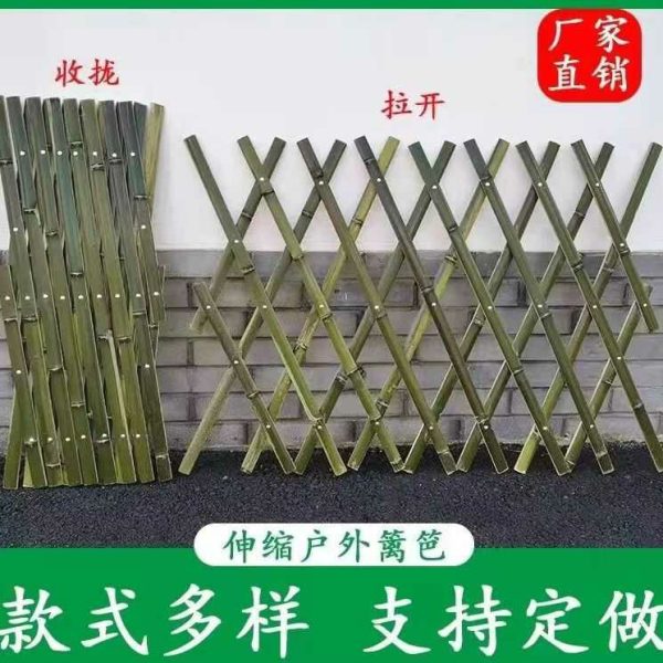 Cerca Extensível De Bambu Nan Zhu, Painéis De Bambu Para Horta, Cercas De Bambu Decorativas Para Jardim, Canteiros E Pátios, Cercas Externas.  |   Cerca De Bambu Cerca De Bambu Cerca De Bambu