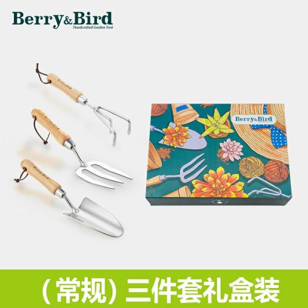 Conjunto De Ferramentas De Jardinagem Berrybird Com Pá Para Plantar Flores, Pá De Aço Inoxidável Espessa Para Escavação Ao Ar Livre, Ideal Para Crianças E Uso Doméstico.  |   Ferramentas De Jardinagem Ferramentas De Jardinagem Ferramentas De Jardinagem