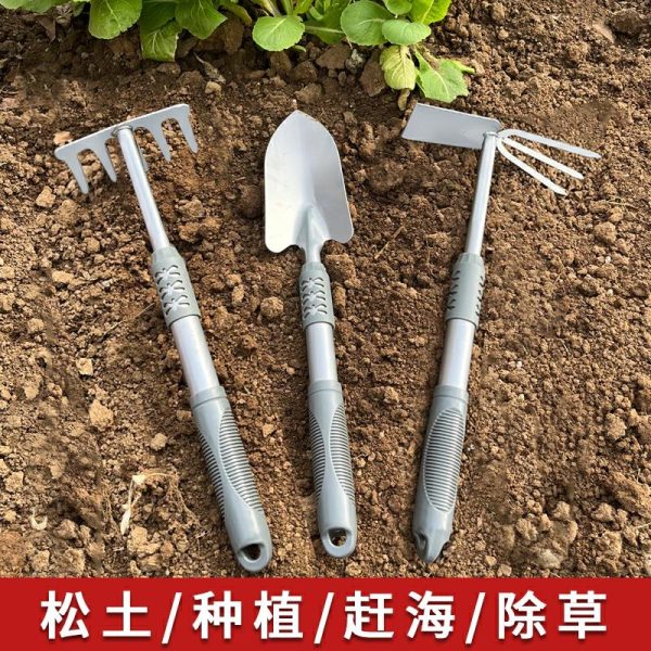 Conjunto De Ferramentas De Jardinagem Para Casa: Pá, Enxada, Garfo De Solo, Ferramentas Para Plantar Flores E Vegetais, Utensílios Essenciais Para Cultivo E Jardinagem.  |   Ferramentas De Jardinagem Ferramentas De Jardinagem Ferramentas De Jardinagem