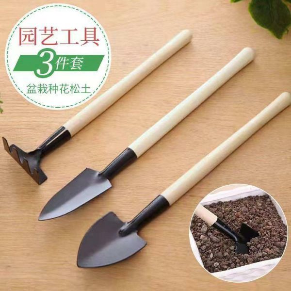 Conjunto De Ferramentas De Jardinagem Para Vasos: Mini Ferramentas Para Cultivo De Suculentas, Pequena Pá, Garfo Para Flores E Pá Para Vasos.  |   Ferramentas De Jardinagem Ferramentas De Jardinagem Ferramentas De Jardinagem