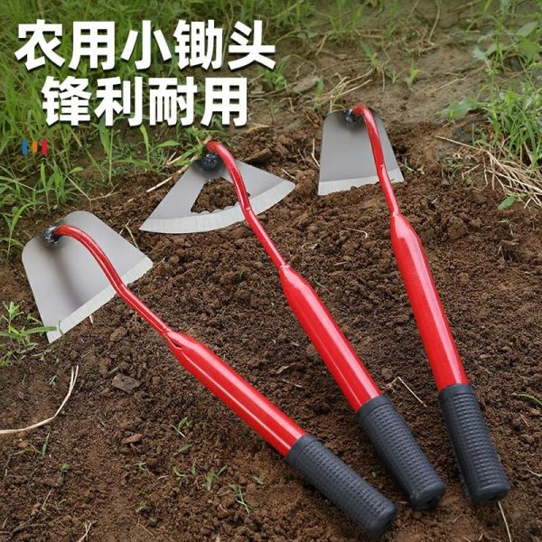 Ferramenta De Jardinagem Para Capina Ao Ar Livre, Enxada De Desmatamento, Ferramentas Agrícolas Essenciais, Pequena Enxada Para Uso Doméstico, Utensílio Manual Para Remover Ervas Daninhas.  |   Ferramentas De Jardinagem Ferramentas De Jardinagem Ferramentas De Jardinagem