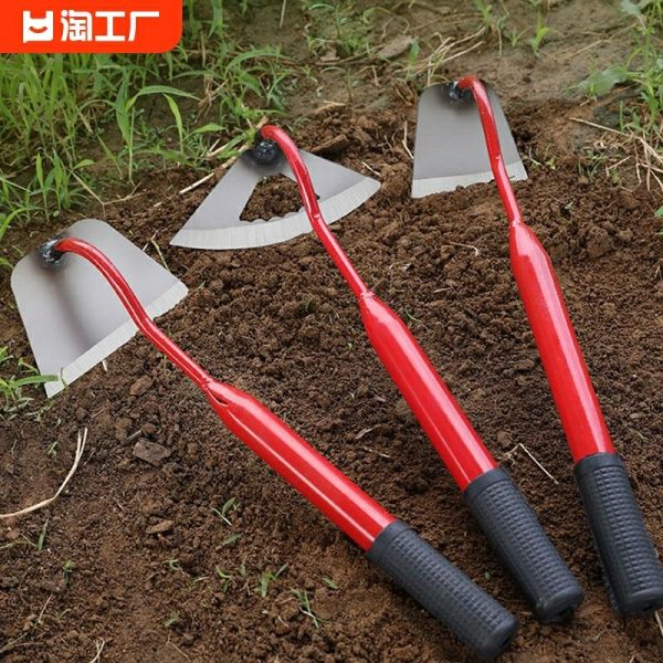 Ferramenta De Jardinagem Para Casa, Enxada Pequena Para Cultivar Vegetais, Ferramenta De Desmatamento Ao Ar Livre, Enxada Mágica Para Remover Ervas Daninhas, Utensílio Agrícola Para Plantar Flores, Removedor De Ervas Daninhas Oco.  |   Ferramentas De Jardinagem Ferramentas De Jardinagem Ferramentas De Jardinagem