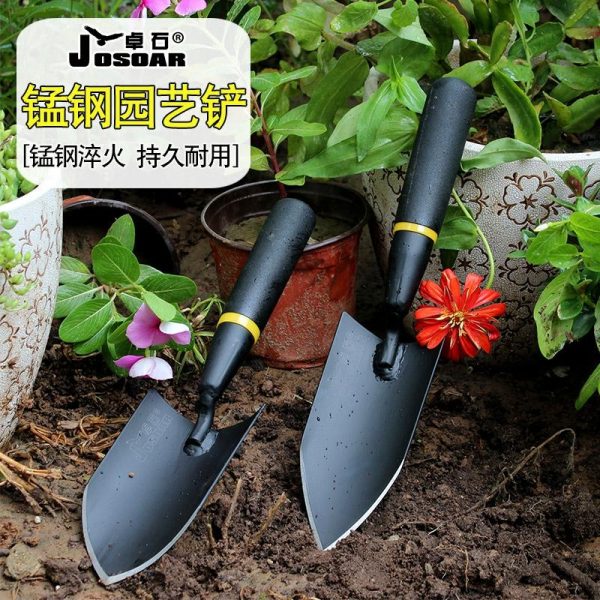 Pá De Jardinagem Em Aço Manganês Espesso, Ferramenta Para Plantar Flores, Cavar Solo Duro, Soltar A Terra, Utensílio Para Pesca, Pá De Ferro Para Cuidar De Plantas E Cultivar Hortas.  |   Ferramentas De Jardinagem Ferramentas De Jardinagem Ferramentas De Jardinagem