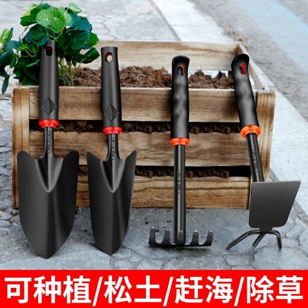 Pá De Jardinagem Pequena Para Plantar Flores, Ferramenta De Casa Para Cavar, Cultivar Vegetais, Cuidar De Flores, Soltar O Solo, Desherbar E Plantar, Utensílio Incrível Para Atividades Na Praia.  |   Ferramentas De Jardinagem Ferramentas De Jardinagem Ferramentas De Jardinagem