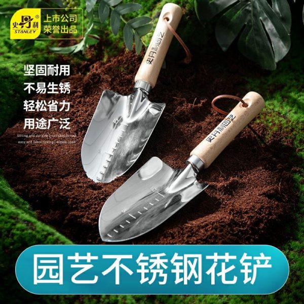 Conjunto De Ferramentas De Jardinagem: Pá Pequena De Aço Inoxidável, Enxada, Garfo De Solo, Ideal Para Cultivar Flores E Vegetais, Soltar A Terra E Jardinagem.  |   Ferramentas De Jardinagem Ferramentas De Jardinagem Ferramentas De Jardinagem